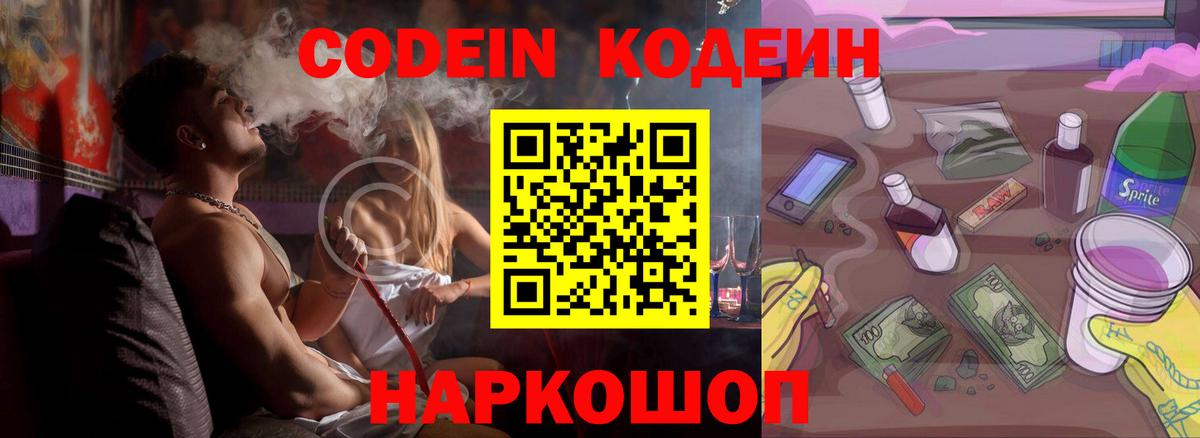 A PVP Чита