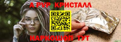 прущая мука Среднеуральск