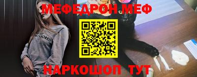 jwh Славгород