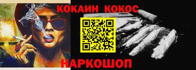прущая мука Среднеуральск