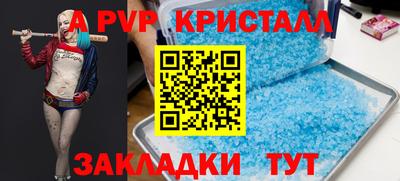 jwh Славгород