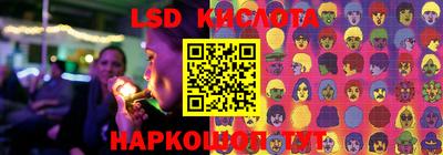 jwh Славгород