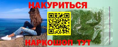 прущая мука Среднеуральск