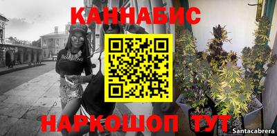 jwh Славянск-на-Кубани