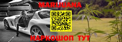 PSILOCYBIN Старая Купавна