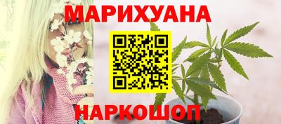 jwh Славянск-на-Кубани