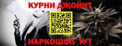 ALPHA-PVP Ставрополь