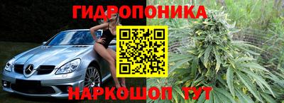 ALPHA-PVP Ставрополь