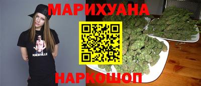 PSILOCYBIN Старая Купавна