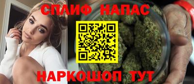 jwh Славянск-на-Кубани