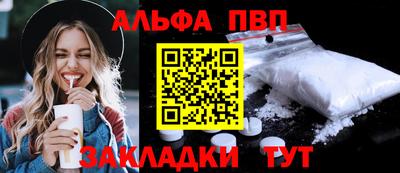 jwh Славгород