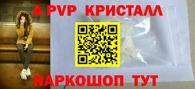 jwh Славгород