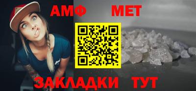 прущая мука Среднеуральск