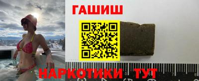 jwh Славгород