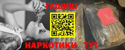PSILOCYBIN Старая Купавна