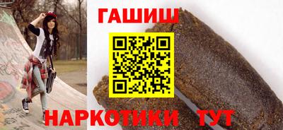 прущая мука Среднеуральск