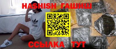 jwh Славгород