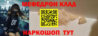 PSILOCYBIN Старая Купавна