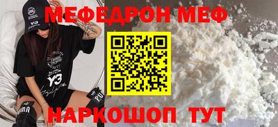 PSILOCYBIN Старая Купавна