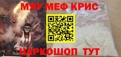jwh Славгород