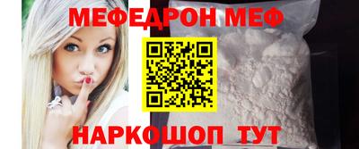 jwh Славгород
